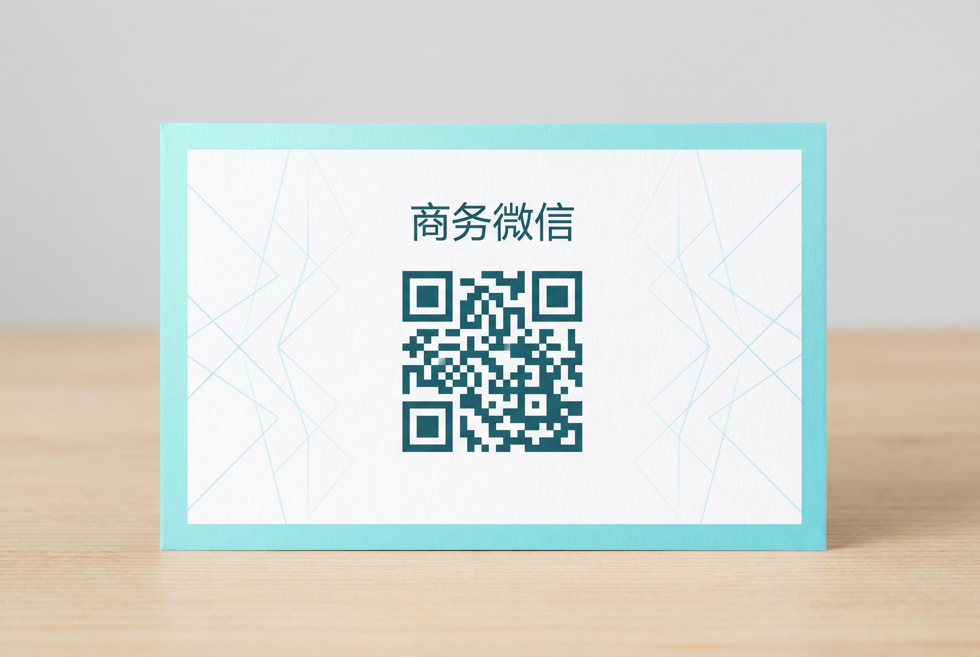 51视频商务微信二维码